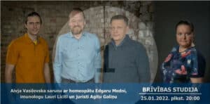 Brīvības studija - sarunas.