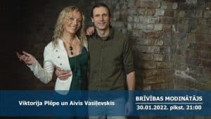 Brīvības modinātājs 23.